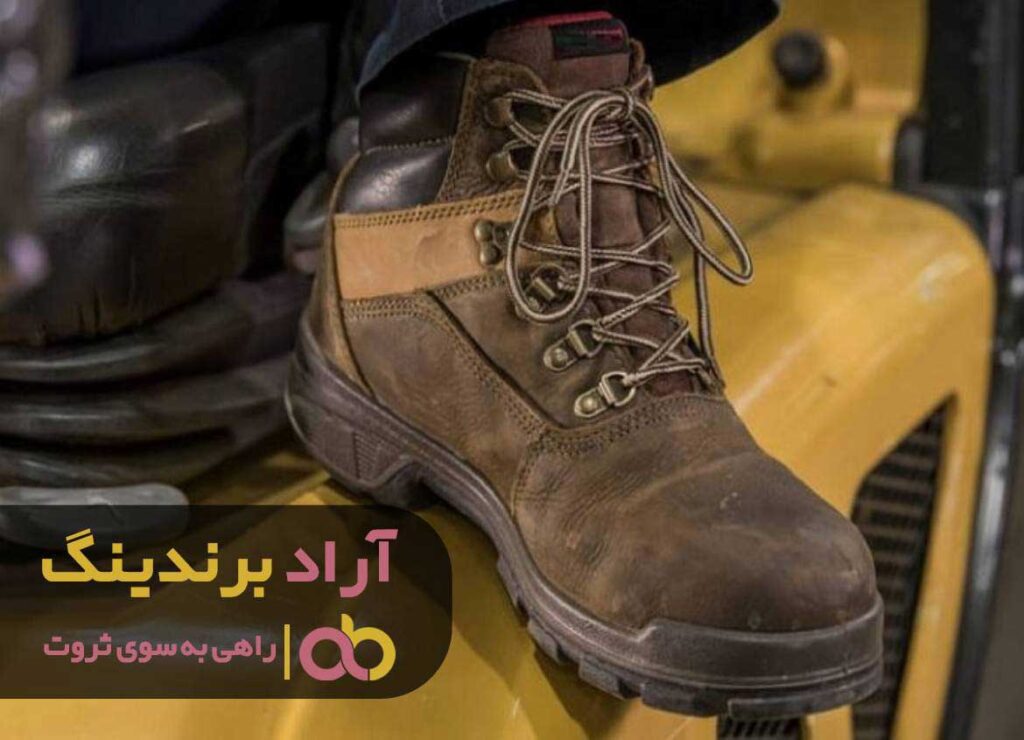 کفش ایمنی استوک تهران 