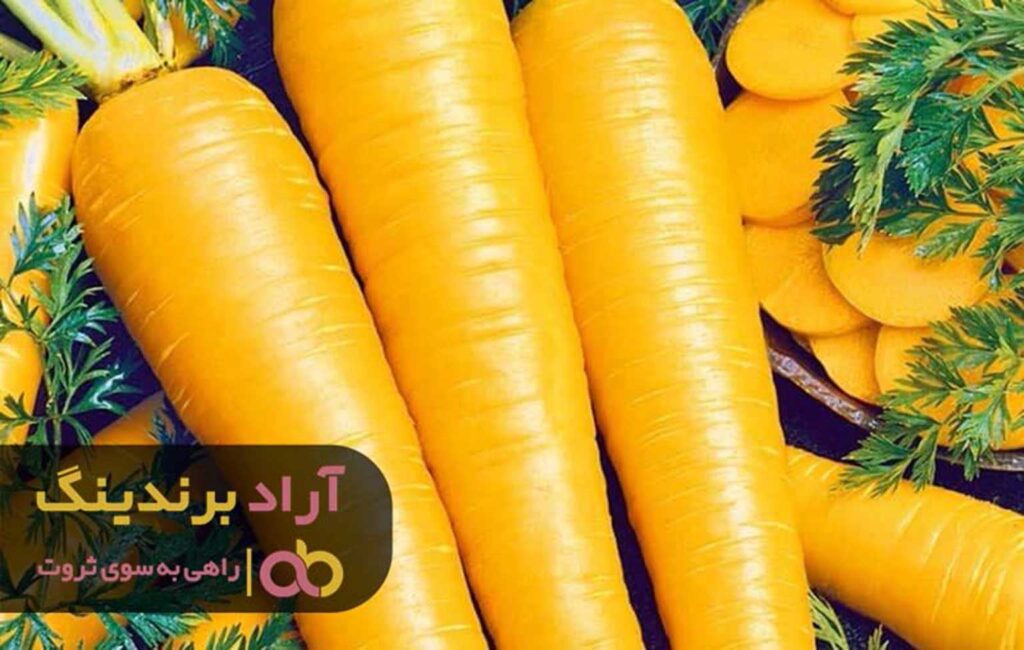 قیمت هویج زرد بنفش